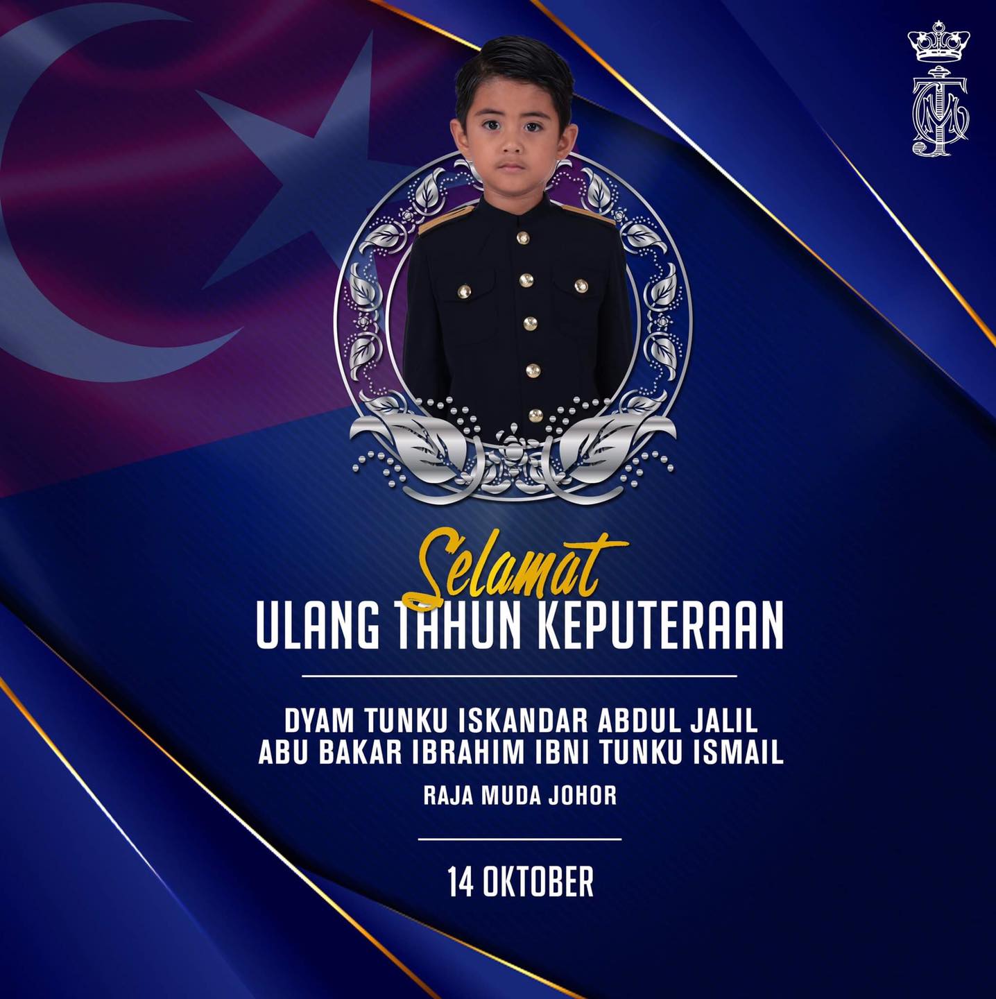 SELAMAT ULANG TAHUN KEPUTERAAN KEPADA DYAM TUNKU ISKANDAR ABDUL JALIL ...